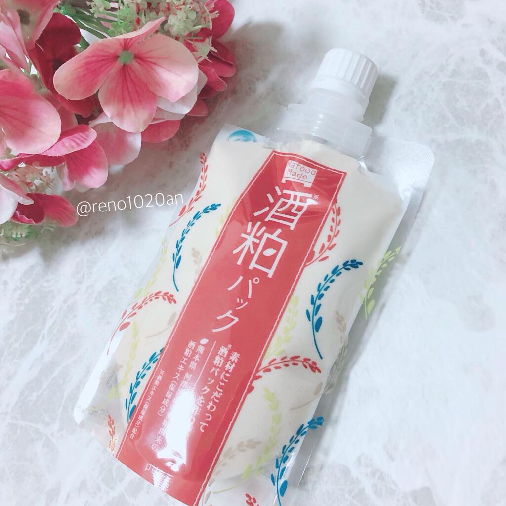 ワフードメイド 酒粕パック/pdc/洗い流すパック・マスクを使ったクチコミ(1枚目)