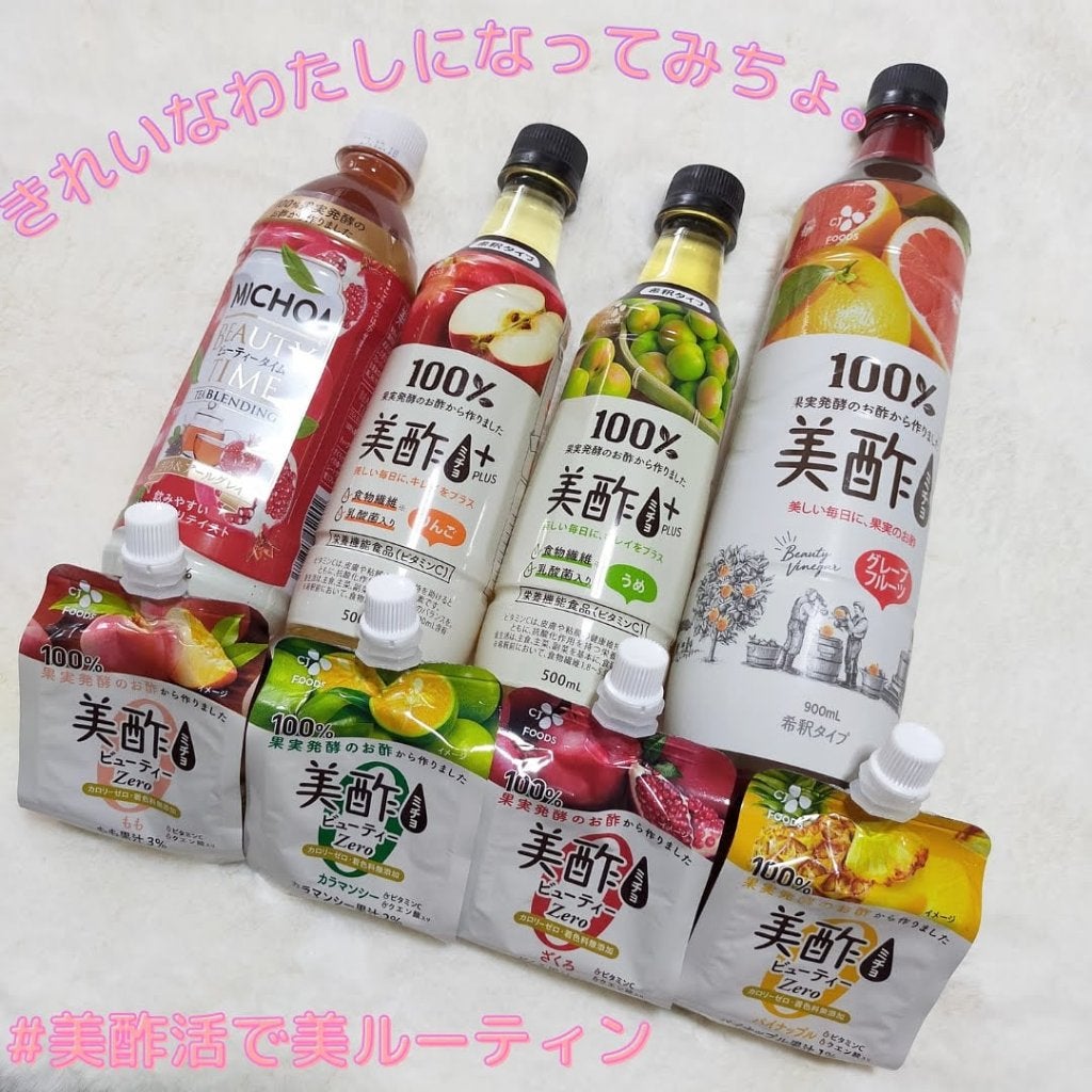 美酢 (希釈タイプ)/美酢(ミチョ)/その他飲むお酢を使ったクチコミ(1枚目)