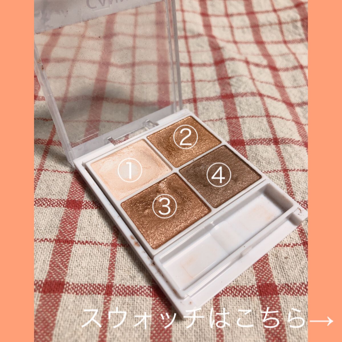 パーフェクトスタイリストアイズ/キャンメイク/アイシャドウパレットを使ったクチコミ（3枚目）