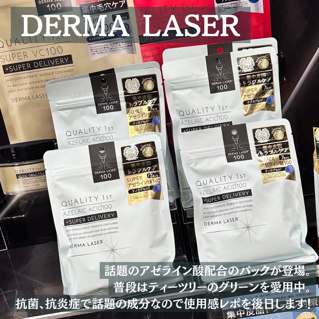 エテュセ アイエディション(カラーパレット)/ettusais/アイシャドウパレットを使ったクチコミ(6枚目)