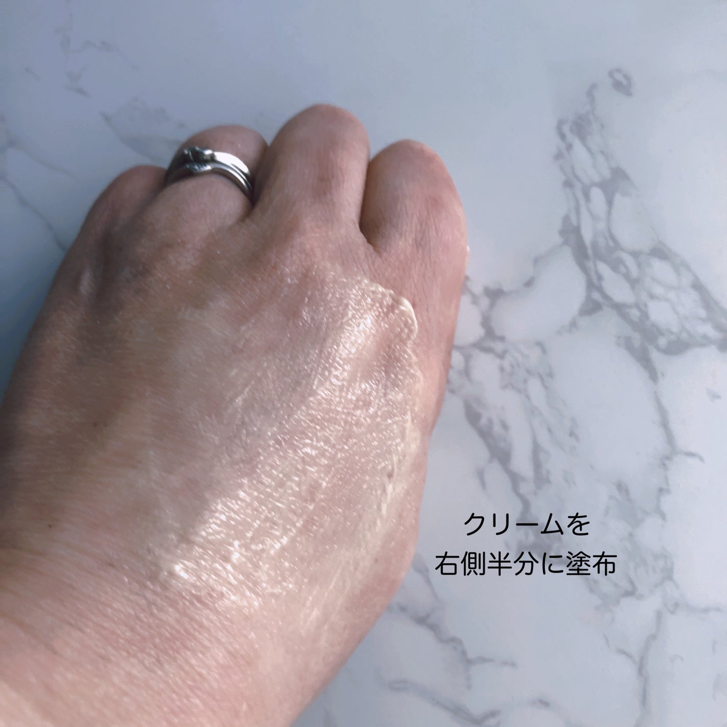 Cemenrete Calcium Intense Cream/Dr.Melaxin/フェイスクリームを使ったクチコミ(7枚目)