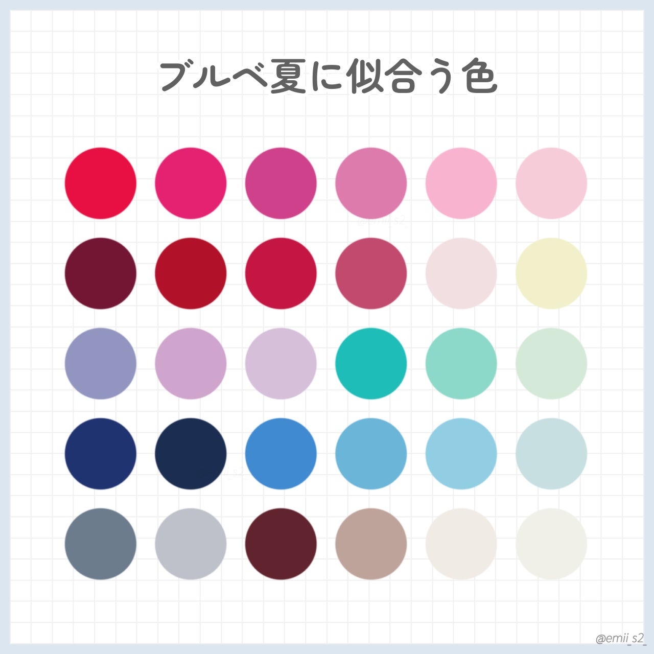 カラーリングアイブロウ/ヘビーローテーション/眉マスカラを使ったクチコミ(3枚目)