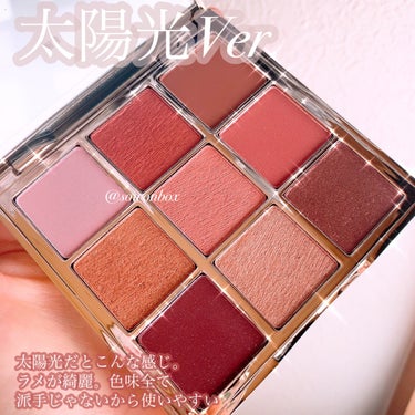  ︎┊︎Venus Marble 9色アイシャドウパレット Estheticism 唯美主義

中国コスメブランド、VENUS MARBLEの
9色アイシャドウパレット♥

神秘的な絵画のパケデザインと
色の組み合わせがそのアイシャドウのテーマに
合ったものになっており、なおかつ使いやすい
色展開となっております。

完全に一目惚れ！♥

マットとラメの組み合わせですね。
まるで絵画に描かれている女性になれそうな
高級感溢れる色展開と、繊細なラメが素敵過ぎます。

これは全種類集めたくなりますね。
一時期バラエティショップで見かけたけど
今でも店頭で買えるのかな？

箱は日本語表記になっていたから、日本基準をクリアして販売されてるのかな？

ラメ落ちは特に気にならなかったです。
中国コスメってラメ落ちひどいイメージあったけど
大丈夫でした！

太陽光バージョン
フラッシュバージョン
ノーマルバージョン
と撮ったので、色味は変わったように見えますが
かわいいのに変わりはありません♡の画像 その1