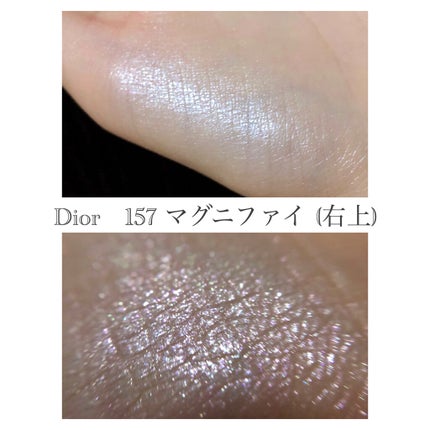 サンク クルール/Dior/アイシャドウパレットを使ったクチコミ(7枚目)