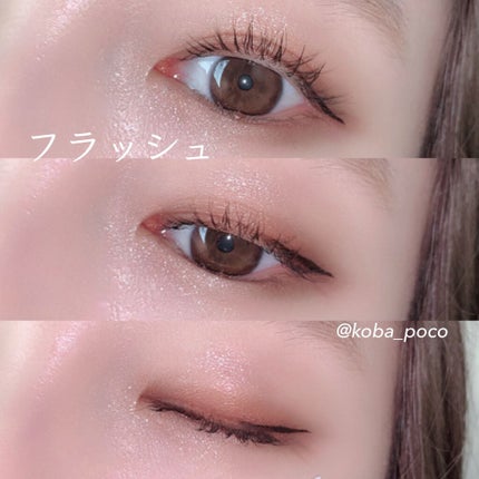 パーフェクトスタイリストアイズ/キャンメイク/アイシャドウパレットを使ったクチコミ(6枚目)