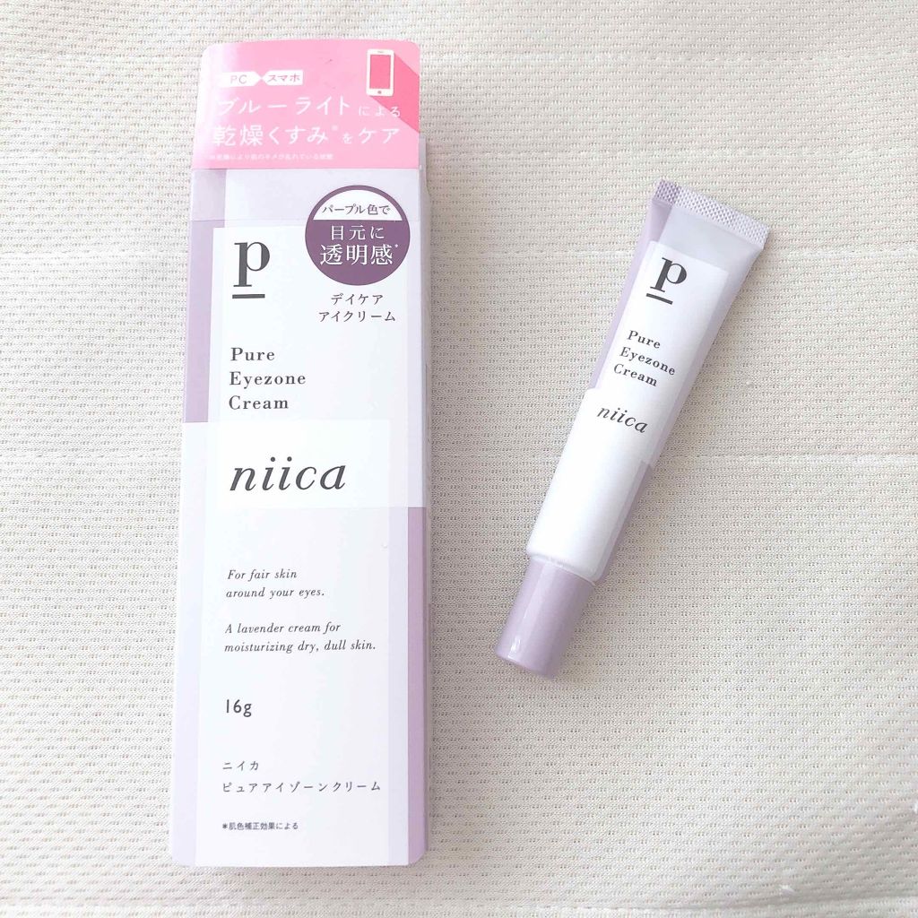 ニイカ ピュアアイゾーンクリーム/niica/アイケア・アイクリームを使ったクチコミ（1枚目）