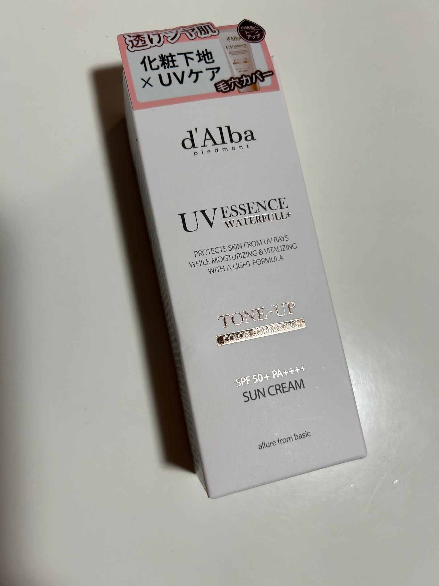 ウォータフルトーンアップサンクリーム/ダルバ/日焼け止めクリームを使ったクチコミ(4枚目)