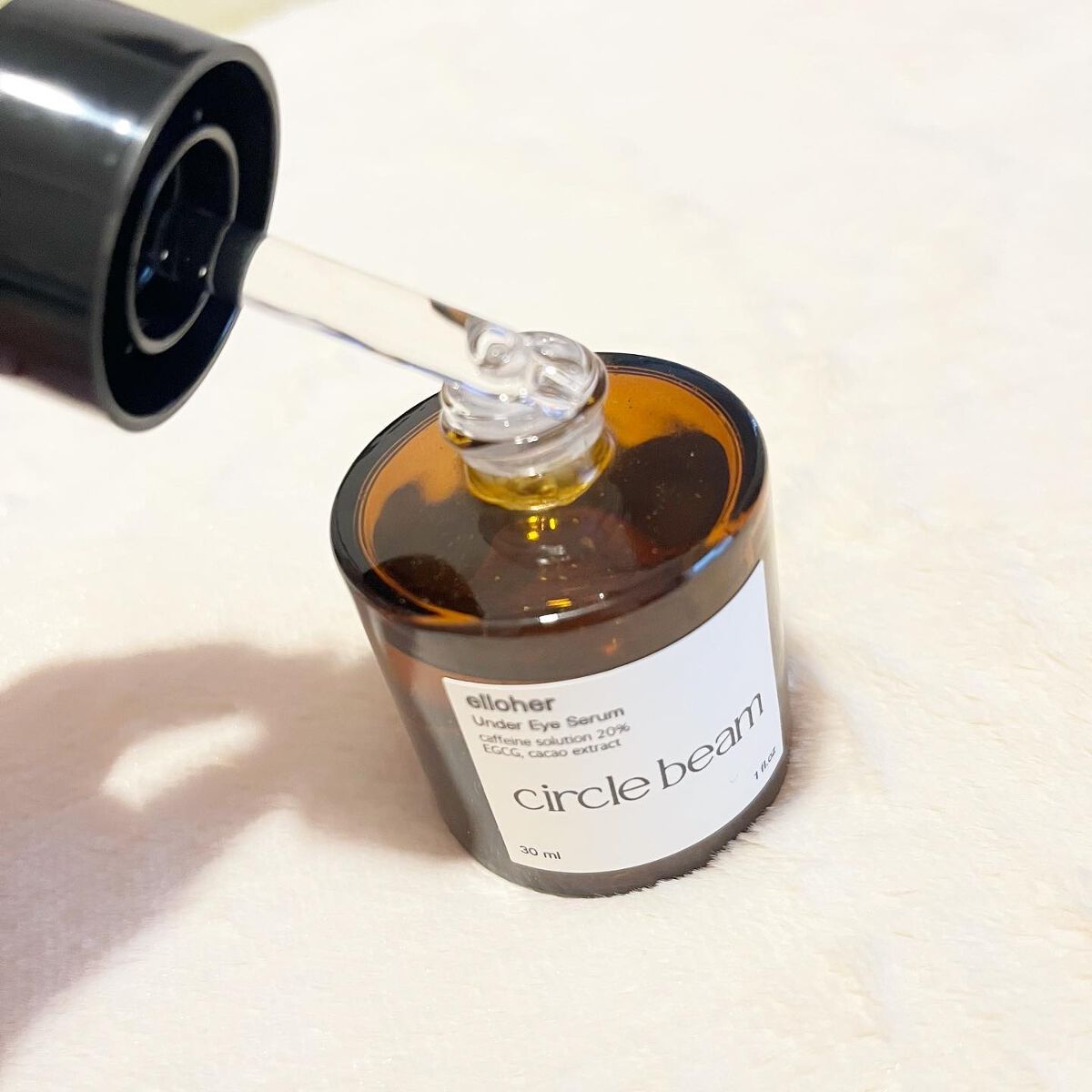 サークルビーム - Under Eye Serum/elloher/美容液を使ったクチコミ（2枚目）