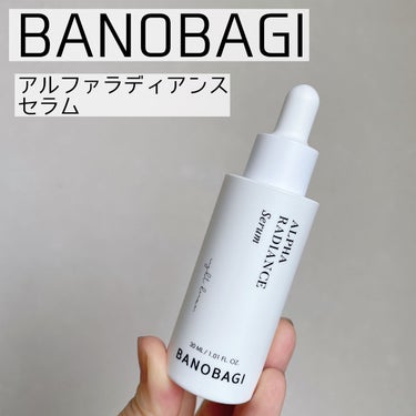 なゆ@フォロバ on LIPS 「【皮膚科専門医が作った韓国コスメ】BANOBAGIBANOBA..」（2枚目）