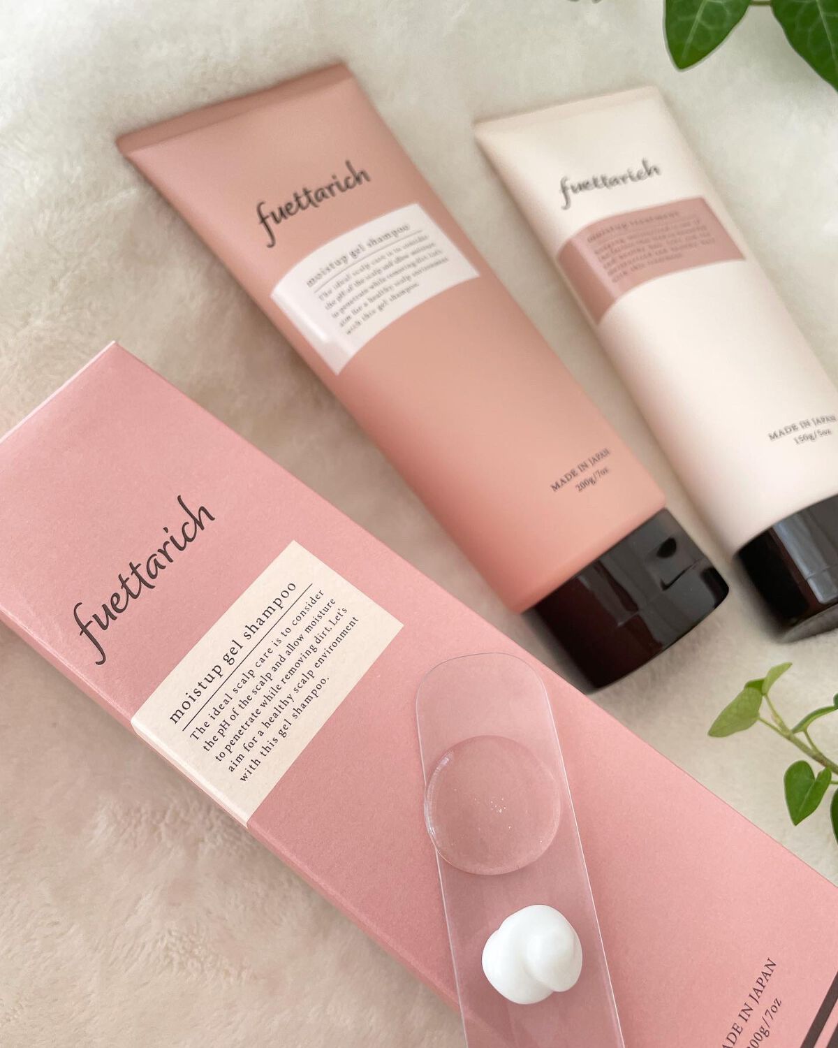 モイストアップ ジェル シャンプー/トリートメント/fuettarich (フエッタリッチ)/サロンシャンプーを使ったクチコミ（3枚目）