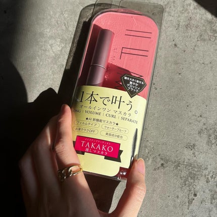 オールインワンマスカラ/ILM/マスカラを使ったクチコミ(1枚目)