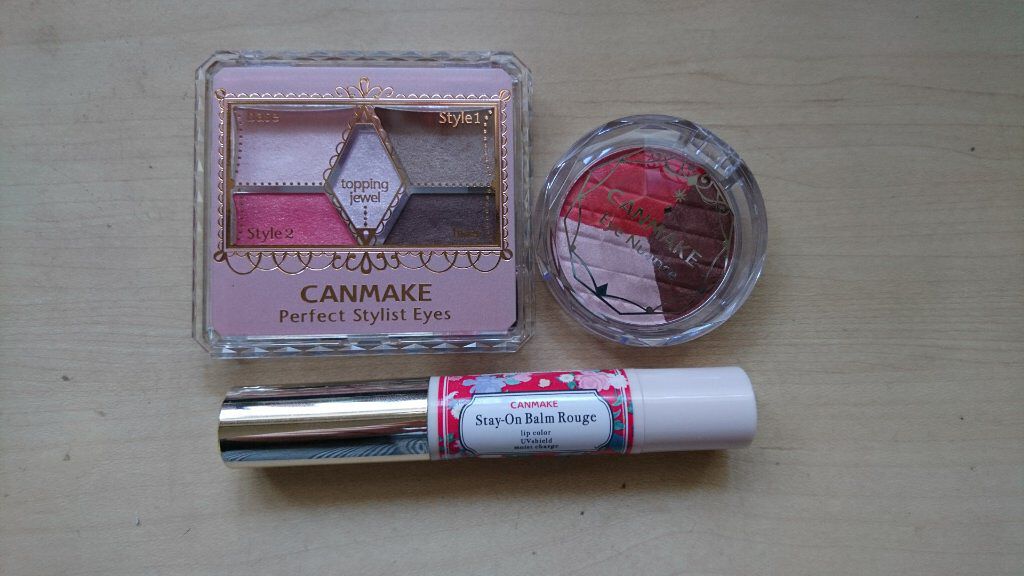 アイニュアンス/キャンメイク/アイシャドウパレットを使ったクチコミ（1枚目）