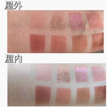 プロ アイ パレット/CLIO/アイシャドウパレットを使ったクチコミ(3枚目)