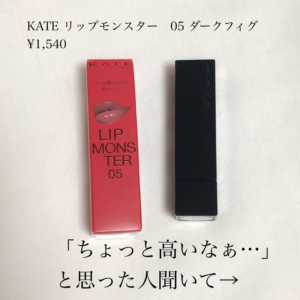おさち*一重 on LIPS 「まじで急いで薬局行った方がいい…!絶対売り切れる!!最高すぎる..」(2枚目)