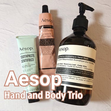 アンドラム アロマティック ハンドウォッシュ/Aesop/ハンドソープを使ったクチコミ（1枚目）