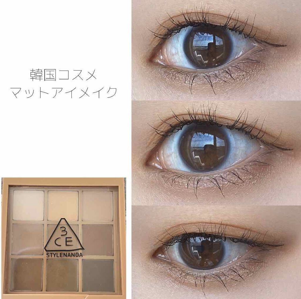 クレヨン アイカラー/Visée/スティックアイシャドウを使ったクチコミ（1枚目）