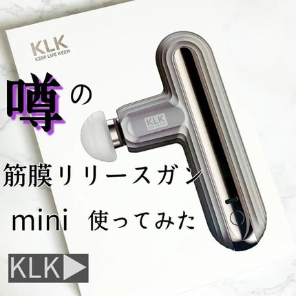 を使ったクチコミ(1枚目)