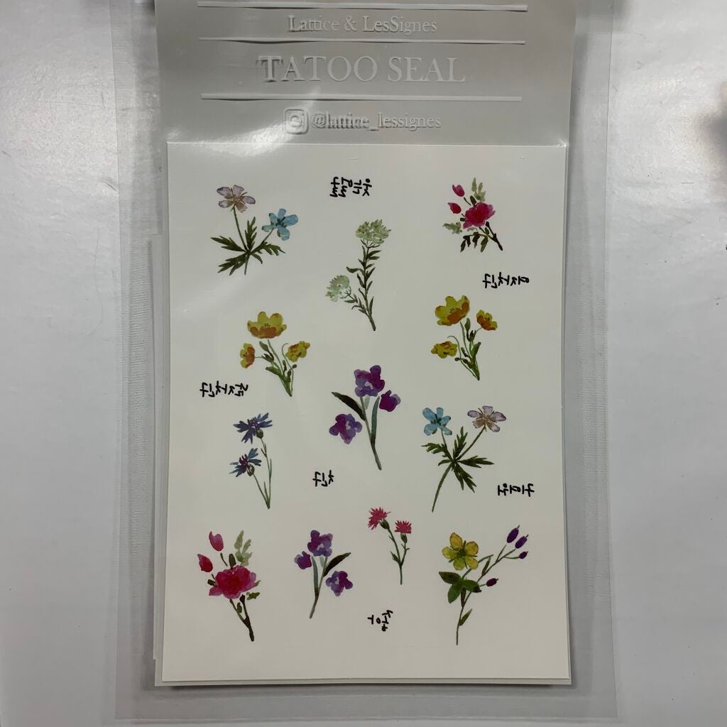 ゆー on LIPS 「こんにちは今日は、夏休みの今だから使えるlatticeのタトゥ..」(2枚目)