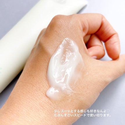 デュオ ザ クレンジングバーム/DUO/クレンジングバームを使ったクチコミ(6枚目)