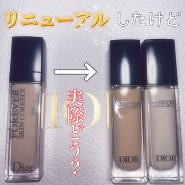 ディオールスキン フォーエヴァー スキン コレクト コンシーラー 2Nニュートラル/Dior/リキッドコンシーラーを使ったクチコミ（1枚目）