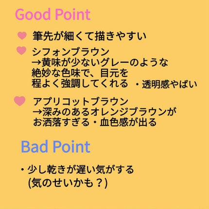 ã·ã«ããŒãªãããã¢ã€ã©ã€ããŒWP/D-UP/ãªãããã¢ã€ã©ã€ããŒã䜿ã£ãã¯ãã³ãïŒ6æç®ïŒ