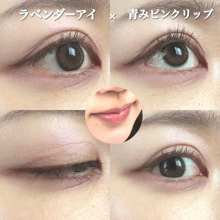 ジューシーピュアアイズ/キャンメイク/アイシャドウパレットを使ったクチコミ(4枚目)