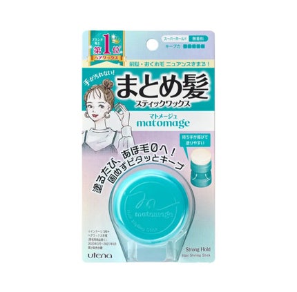 まとめ髪スティック スーパーホールド/マトメージュ/ヘアワックス・クリームを使ったクチコミ(1枚目)