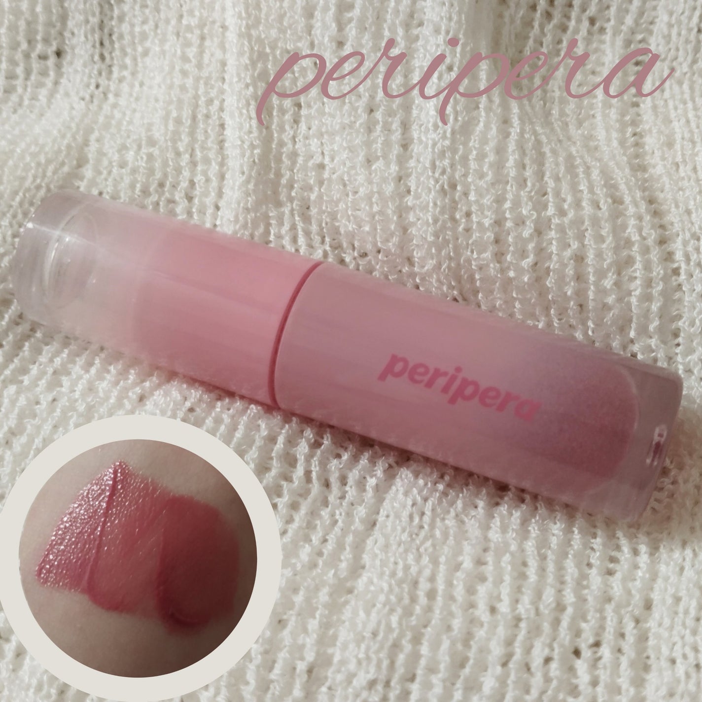 インク ムード グロイ ティント/PERIPERA/リップティントを使ったクチコミ(1枚目)