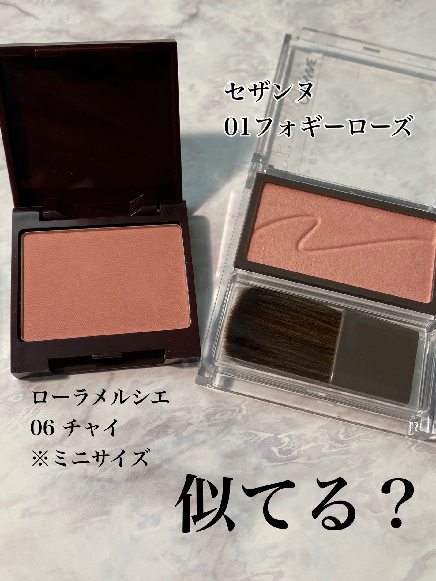 ブラッシュ カラー インフュージョン/ローラ メルシエ/パウダーチークを使ったクチコミ(1枚目)