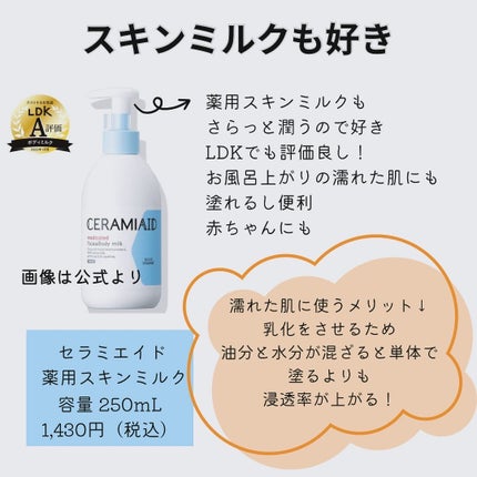 まつり フォロバ100🫶 on LIPS 「いつもお読みくださりありがとうございます😊いいね、フォローも励..」(4枚目)