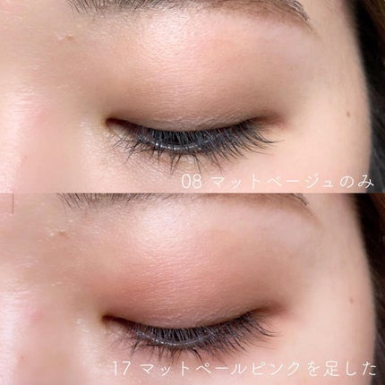 セルヴォーク ヴォランタリー アイズ 08 マットベージュ/Celvoke/単色アイシャドウの画像