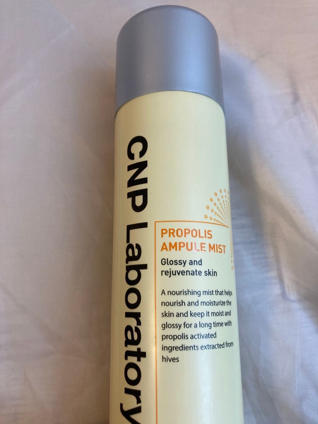 プロP ミスト/CNP Laboratory/ミスト状化粧水を使ったクチコミ(1枚目)