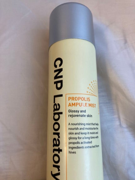 プロP ミスト/CNP Laboratory/ミスト状化粧水を使ったクチコミ(1枚目)