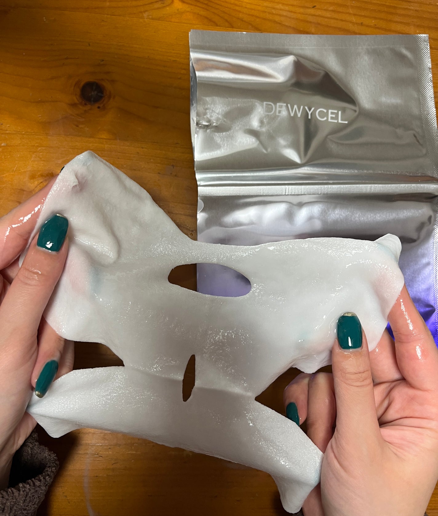 デュイセル プライベートケアマスク/DEWYCEL/シートマスク・パックを使ったクチコミ(4枚目)