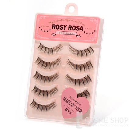 BV1 なちゅ・かわ はばたきつけま