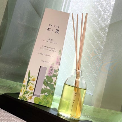 消臭リードディフューザー/Kitoca 木と果/ルームフレグランスを使ったクチコミ(4枚目)