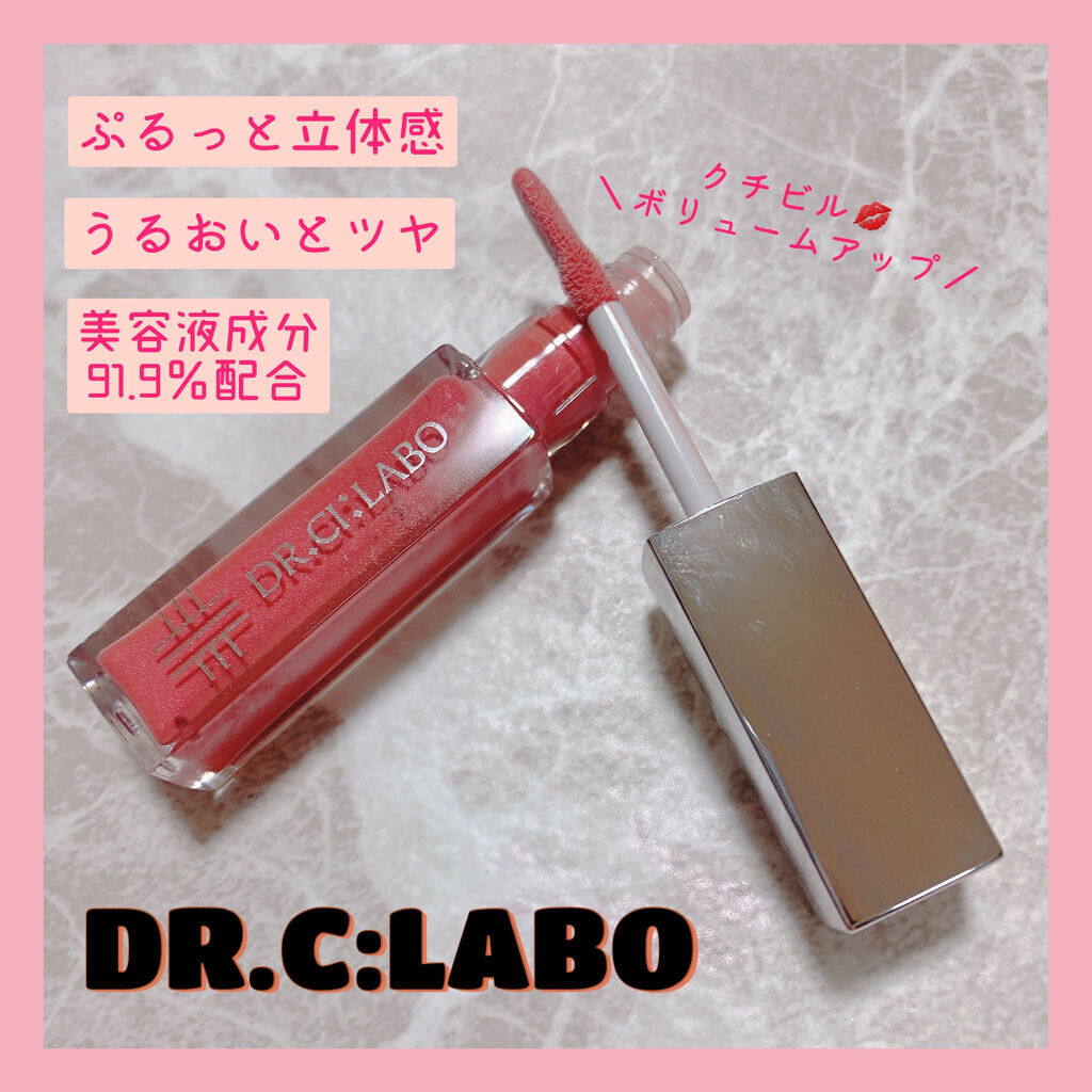 リッププランパー/ドクターシーラボⓇ/リッププランパーを使ったクチコミ（1枚目）