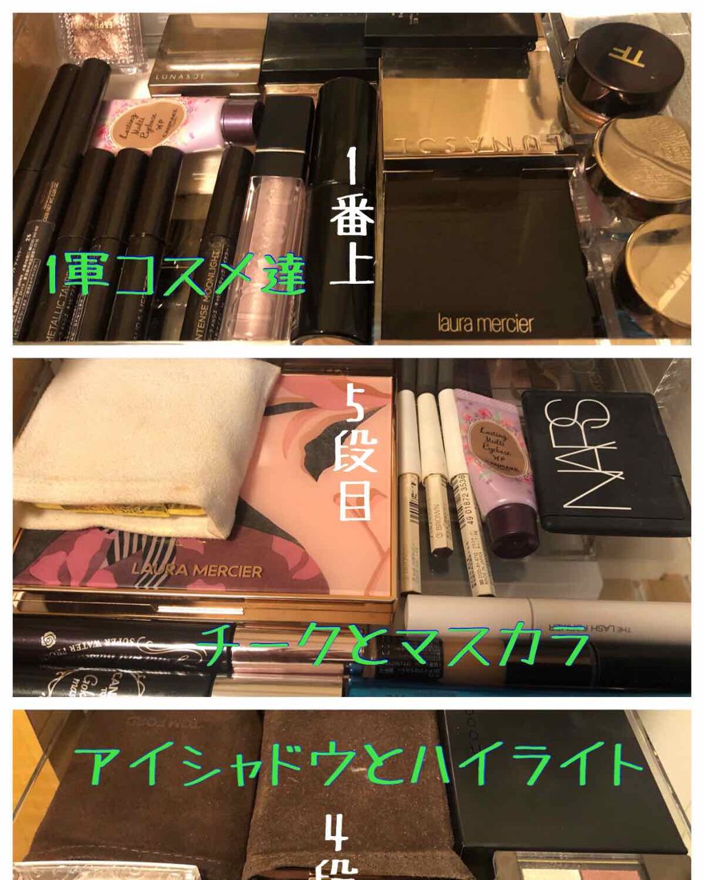 重なるアクリルケース2段引出・大/無印良品/その他化粧小物を使ったクチコミ(2枚目)