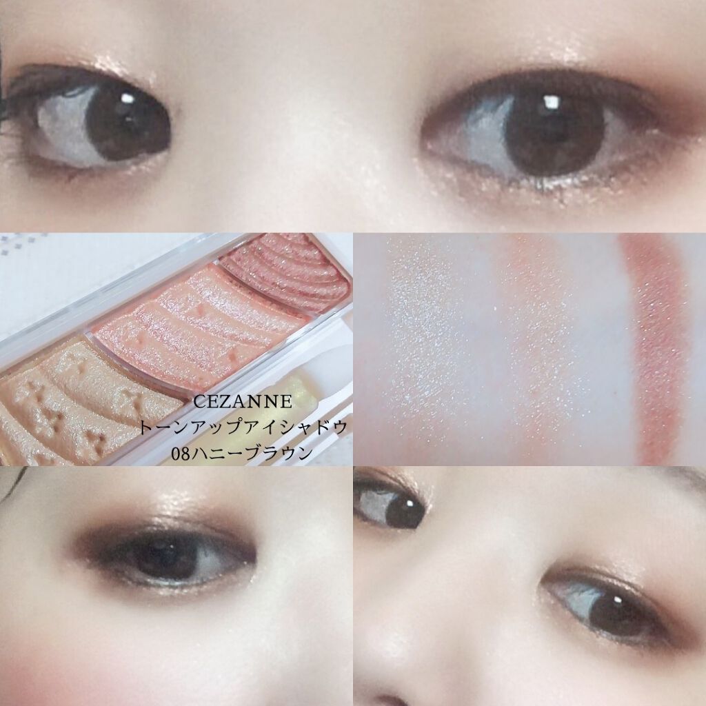 ジェルアイライナー/CEZANNE/ジェルアイライナーを使ったクチコミ（3枚目）