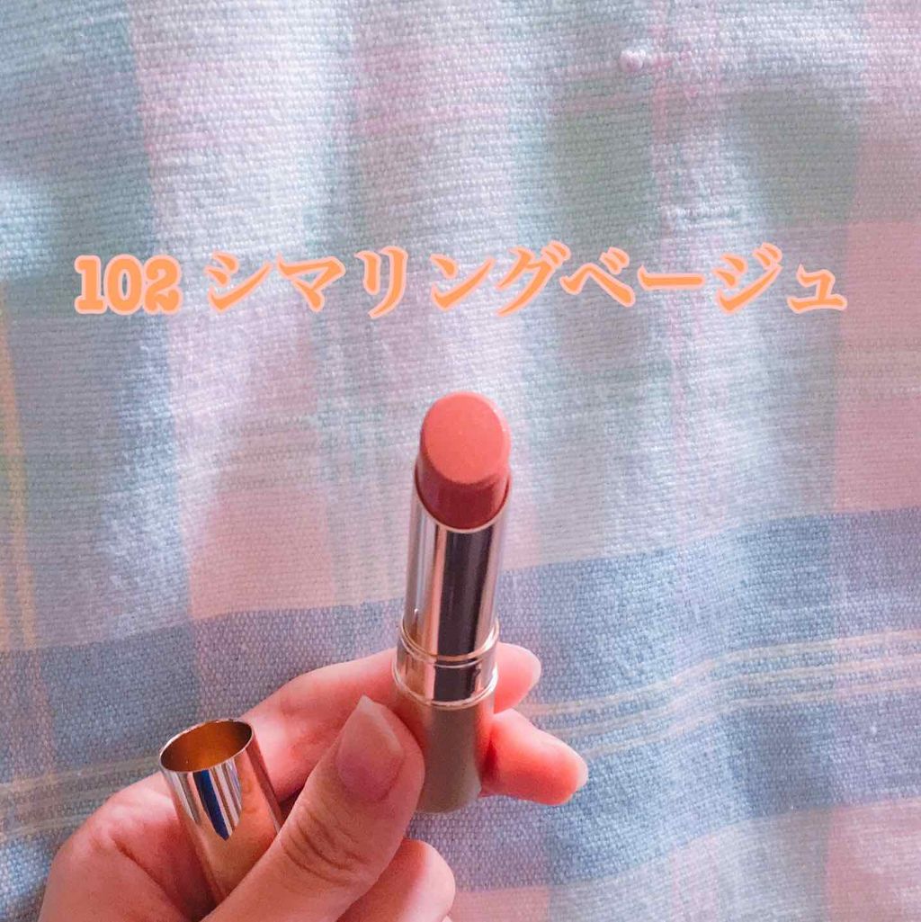 オペラ リップティント N/OPERA/リップティントを使ったクチコミ(3枚目)