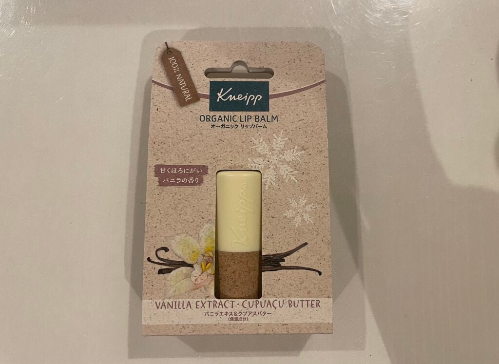 オーガニック リップバーム バニラの香り/クナイプ/リップケアを使ったクチコミ(1枚目)
