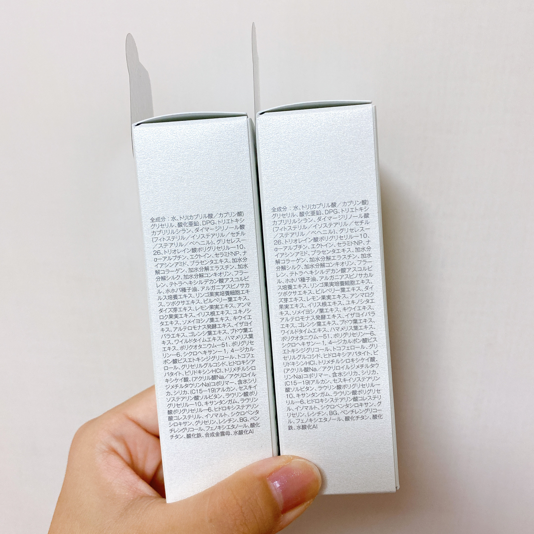 UVプライマー/UUUNI/日焼け止めクリームを使ったクチコミ（2枚目）