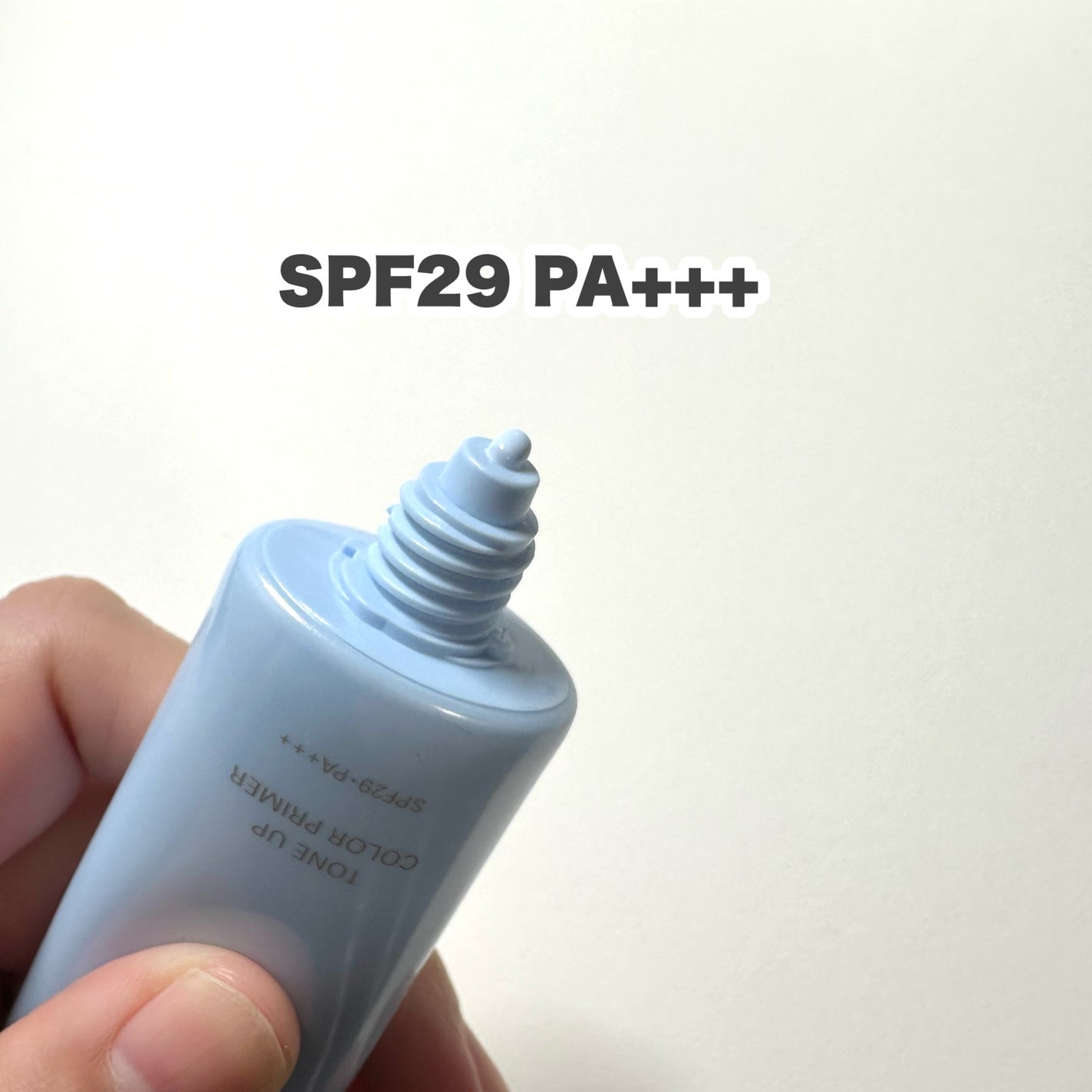 トーンアップカラープライマー /Ririmew/化粧下地を使ったクチコミ(3枚目)