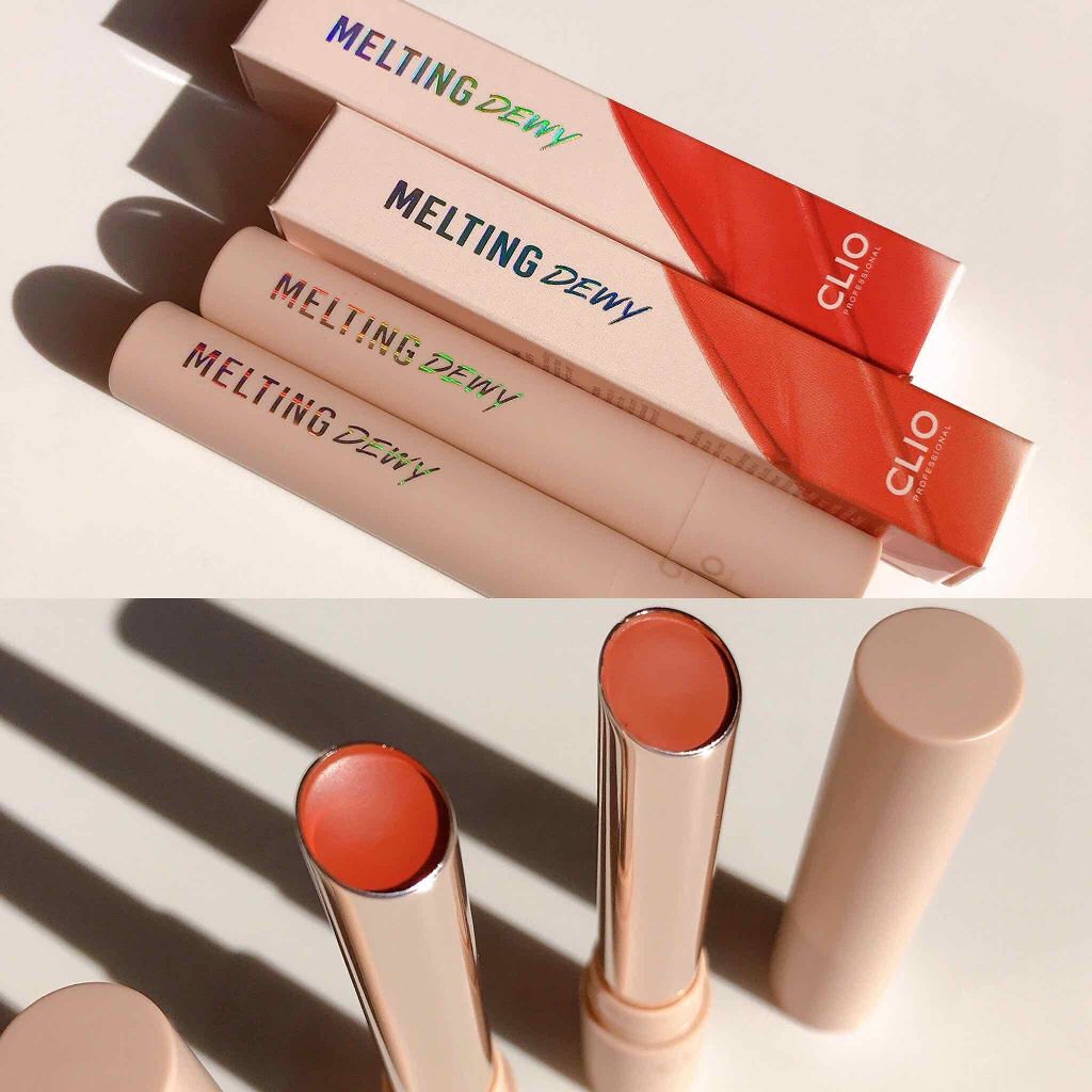 melting dewy lips/CLIO/口紅を使ったクチコミ（1枚目）