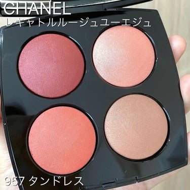 スティロ ユー ウォータープルーフ N/CHANEL/ペンシルアイライナーを使ったクチコミ（1枚目）