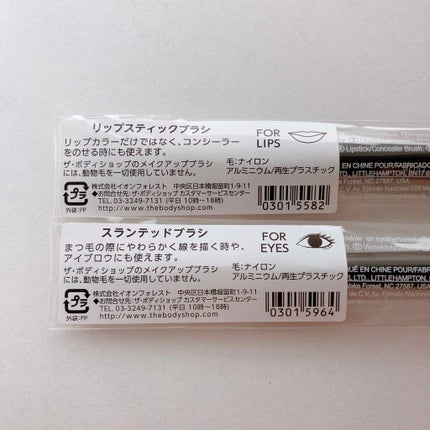 クリニーク ポップ 03 コーラ ポップ/CLINIQUE/口紅の画像