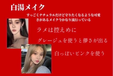 クリームチーク/キャンメイク/ジェル・クリームチークを使ったクチコミ(5枚目)