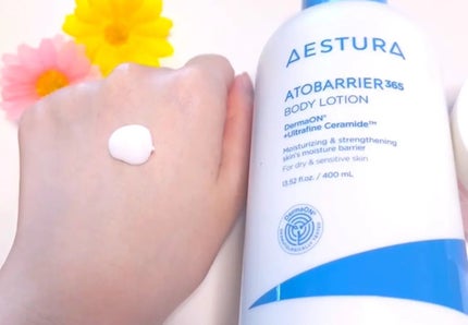 うさぎたん🐰🌷フォロバのクチコミ「AESTURAアドバリア365 ボディーローション #提供 
Xにて🩷
CPに当選してアト.....」(3枚目)