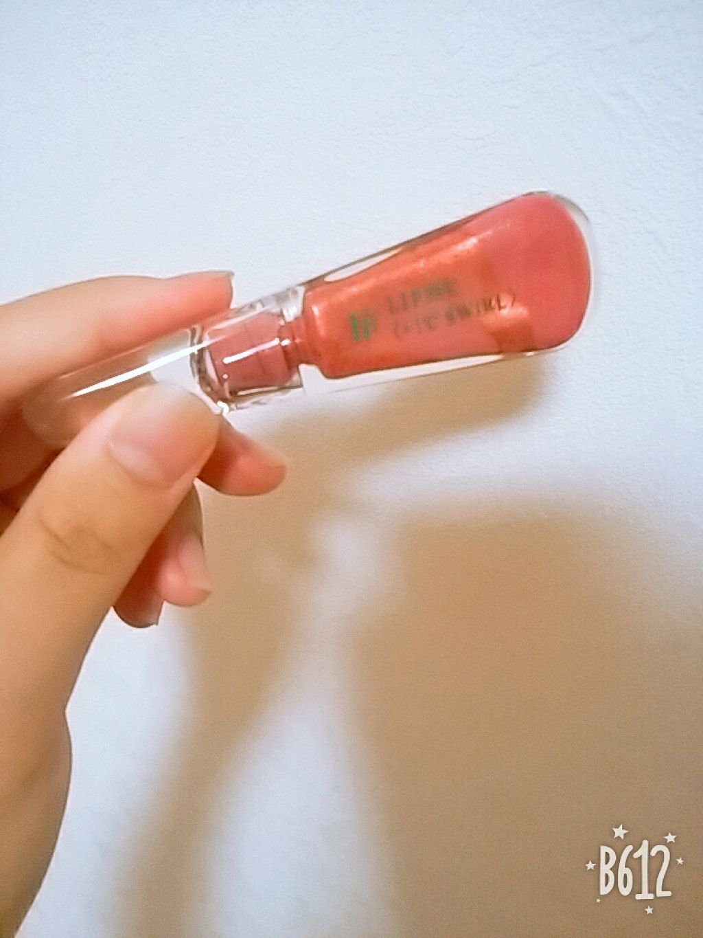 38°C / 99°F リップトリートメント (リップ美容液)/UZU BY FLOWFUSHI/リップケアを使ったクチコミ(2枚目)