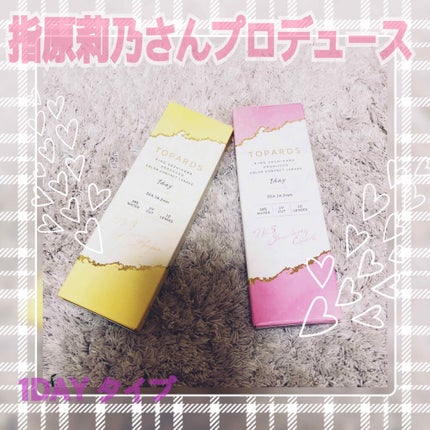 TOPARDS 1day/TOPARDS/ワンデー(1DAY)カラコンを使ったクチコミ(1枚目)